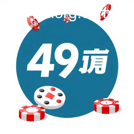 Understanding Responsible Gambling: A Focus on 49Jili